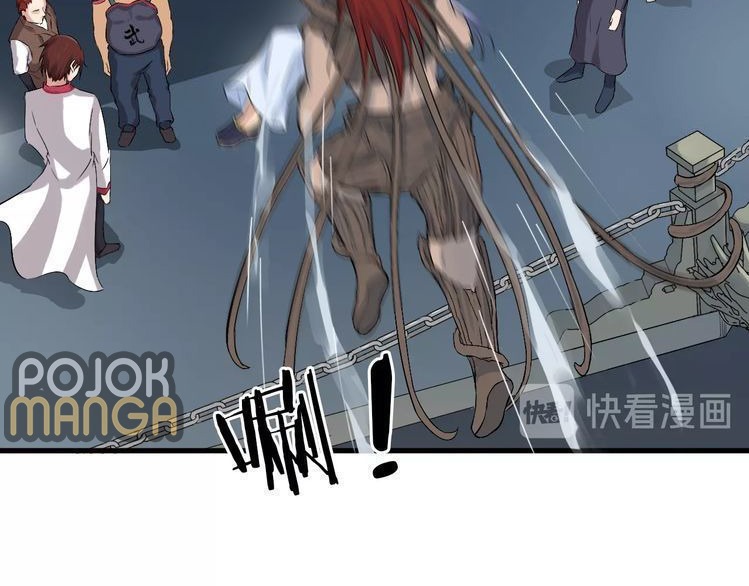 Dragon’s Blood Vessels Chapter 14 Gambar 104